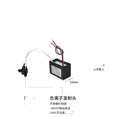 Good price AC220V Negative Ionizer KJF01 Air Ion Generator Module for Logo/Pattern Inkjet Printing online